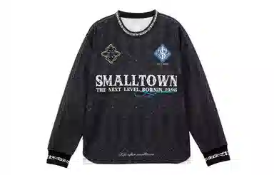STK SMALL TOWN KID T