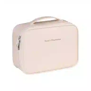 悦语实用包 便携收纳防尘 简约高级化妆包 女生美妆收纳随心拆分大容量高多功能化妆品收纳高颜值美妆收纳盒