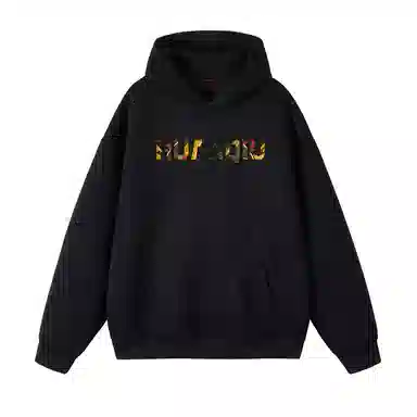 HUANQIU 320gClean fit