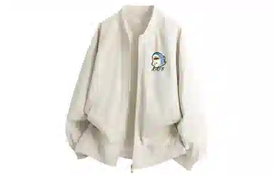 XAFB Classic Shark Logo Pilot Jacket