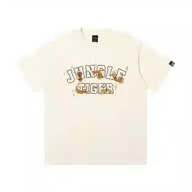 JUNGLE TIGER T