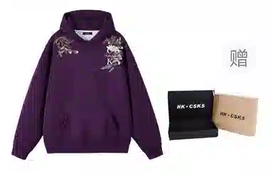 CSKS 420CleanfitLogo