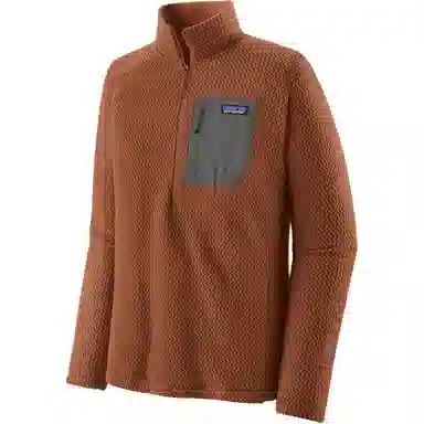 Patagonia R1 Air Zip Neck