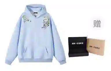 CSKS 420CleanfitLogo