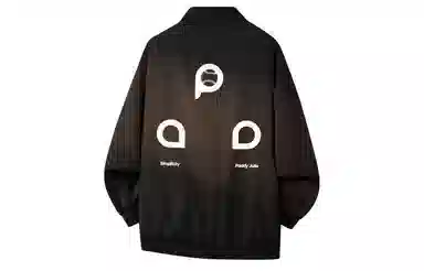 paddy julia logo
