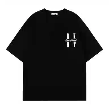 songlan T