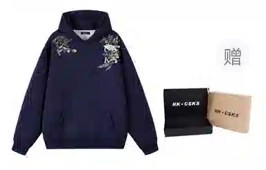 CSKS 420CleanfitLogo