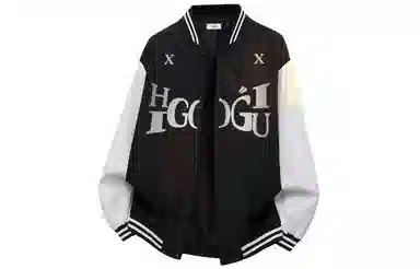 GOGIU logo