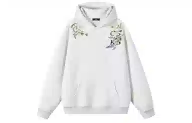 CSKS 420CleanfitLogo