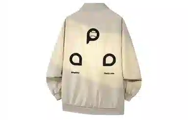 paddy julia logo