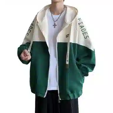 AWAO