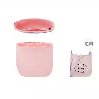 FANJI HERMESEvelyne16