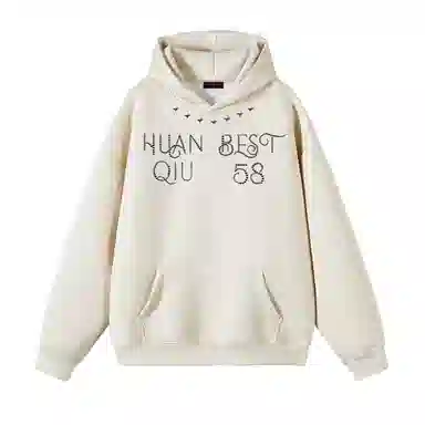 HUANQIU Clean fit320g