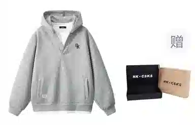 CSKS 320CleanfitLogoV