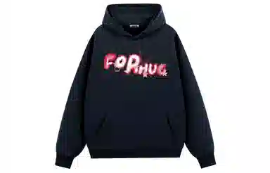 FORHUG