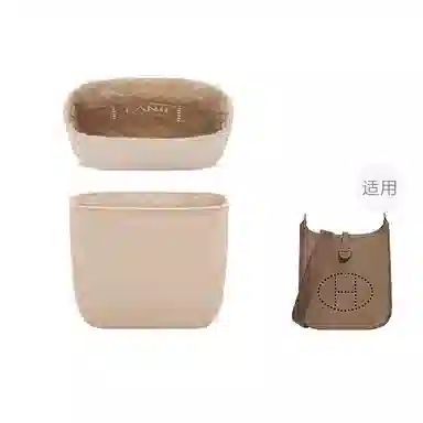 FANJI HERMESEvelyne16