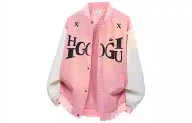 GOGIU logo