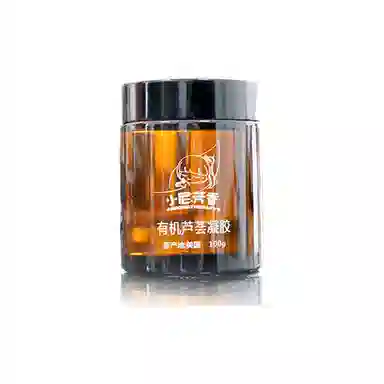 NFX NI AROMAS