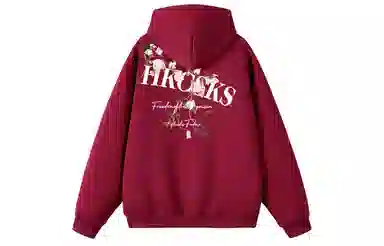 CSKS 420CleanfitLogo