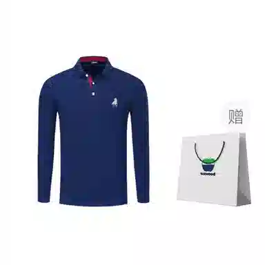 TEXWOOD Polo