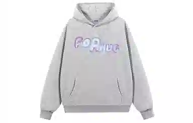 FORHUG
