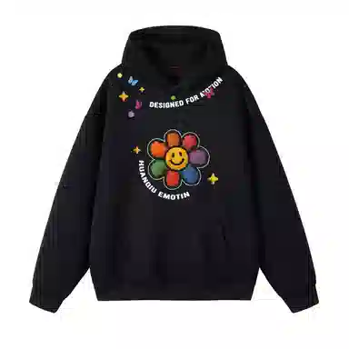 HUANQIU Clean fit320g