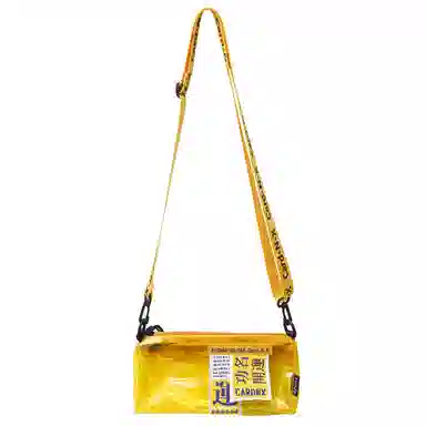 Chunlong PVC Crossbody Bag