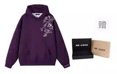 CSKS 420CleanfitLogo