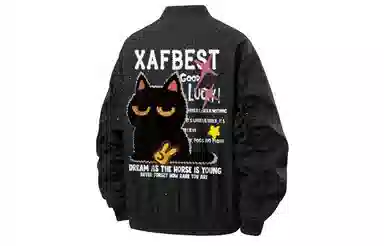 XAFB logo