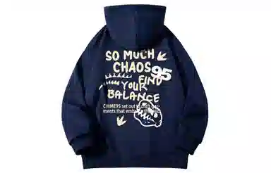 struggle vintage95 Chime logo