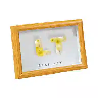 diy