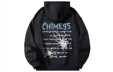 struggle vintage95 Chime95 logo