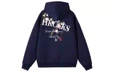 CSKS 420CleanfitLogo