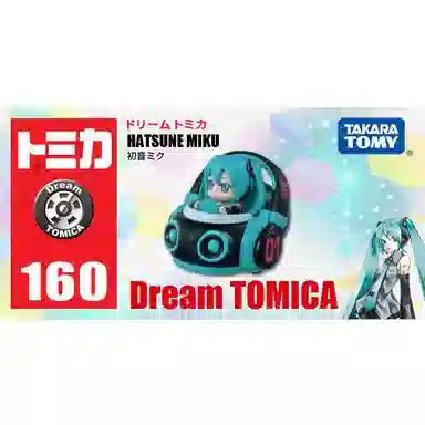 TAKARA TOMY