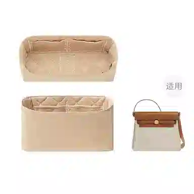 FANJI HERMESHerbag20Mini