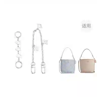 jingxi coachcity17