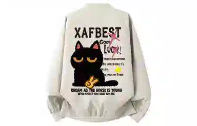 XAFB logo
