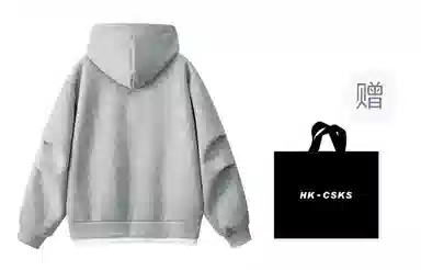 CSKS 320LogoCleanfit