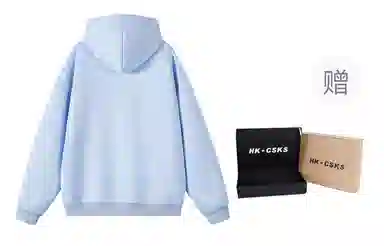 CSKS 420CleanfitLogo