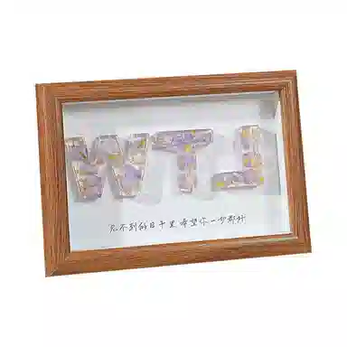 diy