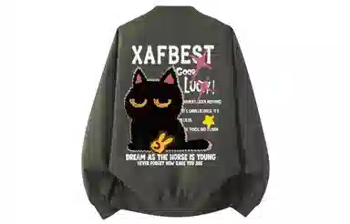 XAFB logo