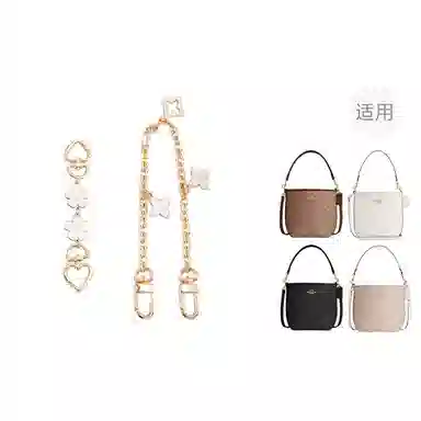 jingxi coachcity17
