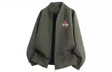 XAFB logo