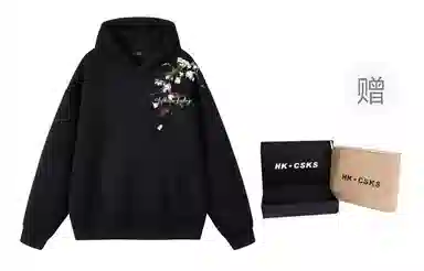 CSKS 420CleanfitLogo