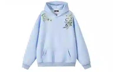 CSKS 420CleanfitLogo