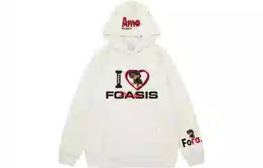 FOASIS