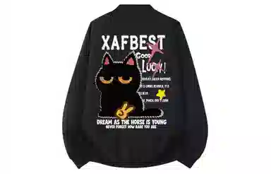 XAFB logo