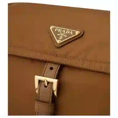 PRADA Re-Nylon Explore