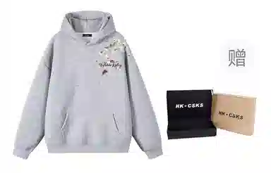 CSKS 420CleanfitLogo