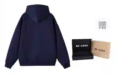 CSKS 420CleanfitLogo